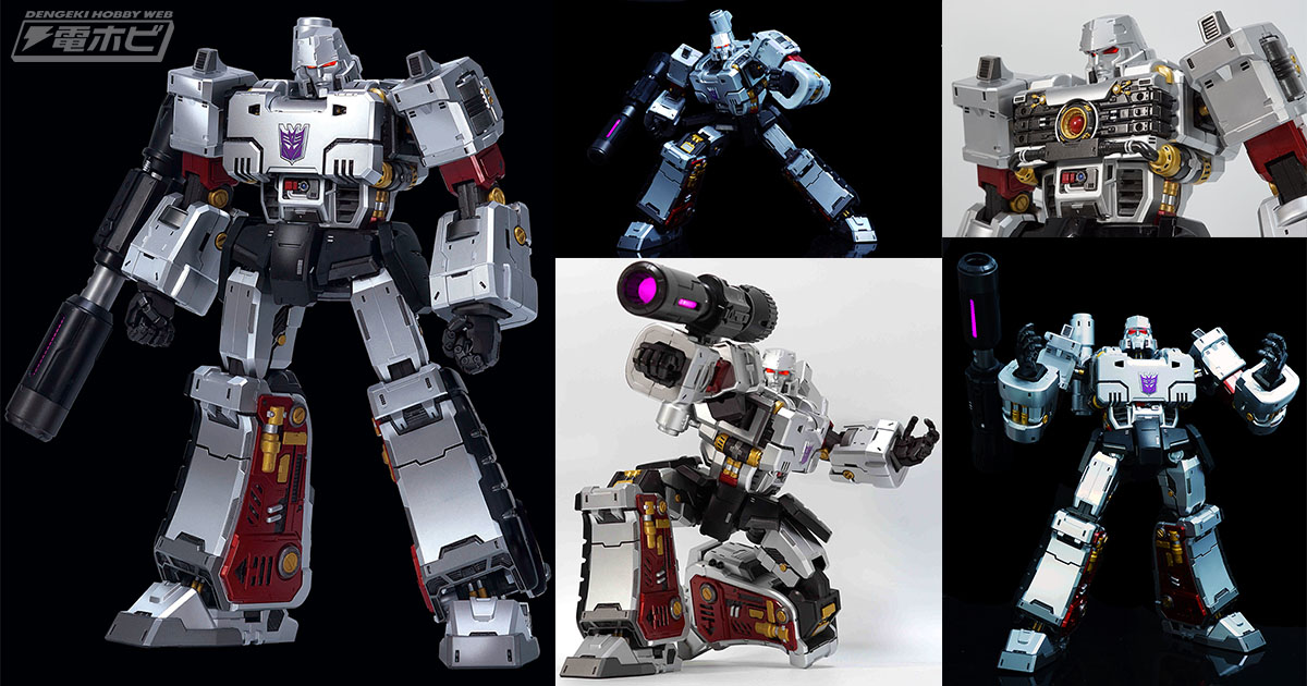 トランスフォーマー』“破壊大帝”メガトロンが全高約48センチのメガ