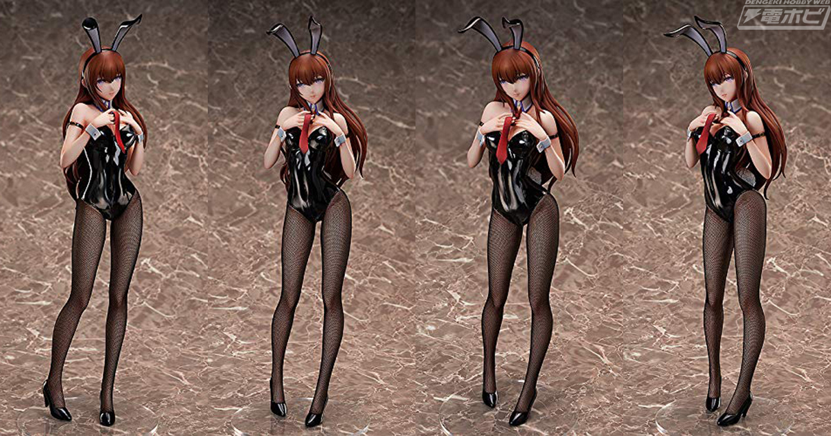 照れた表情に思わず心が揺さぶられそう！『シュタインズ・ゲート