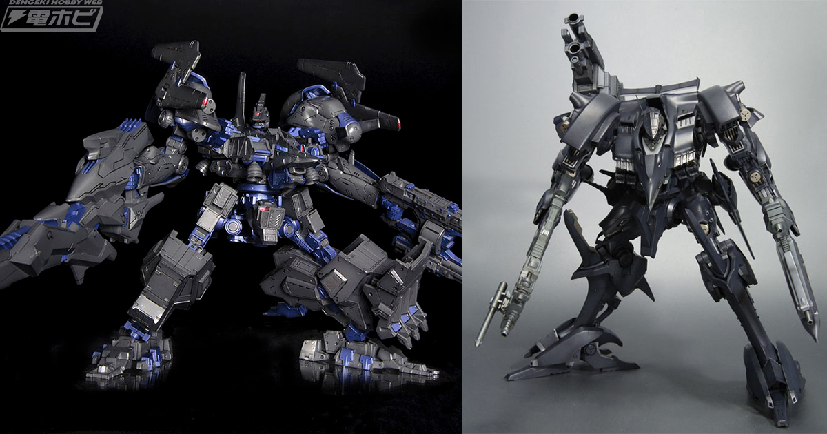 アーマード・コア』レイレナード 03-AALIYAH（アリーヤ）、R.I.P.3/M