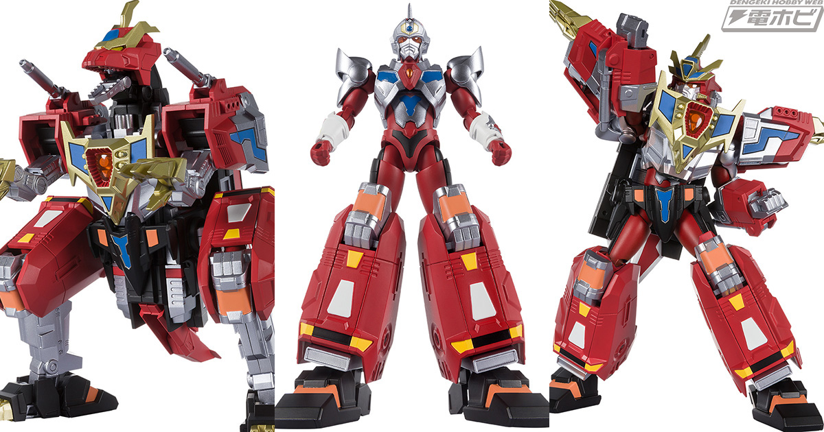 キンググリッドマン」に竜帝合体！スーパーミニプラ 「ダイナドラゴン