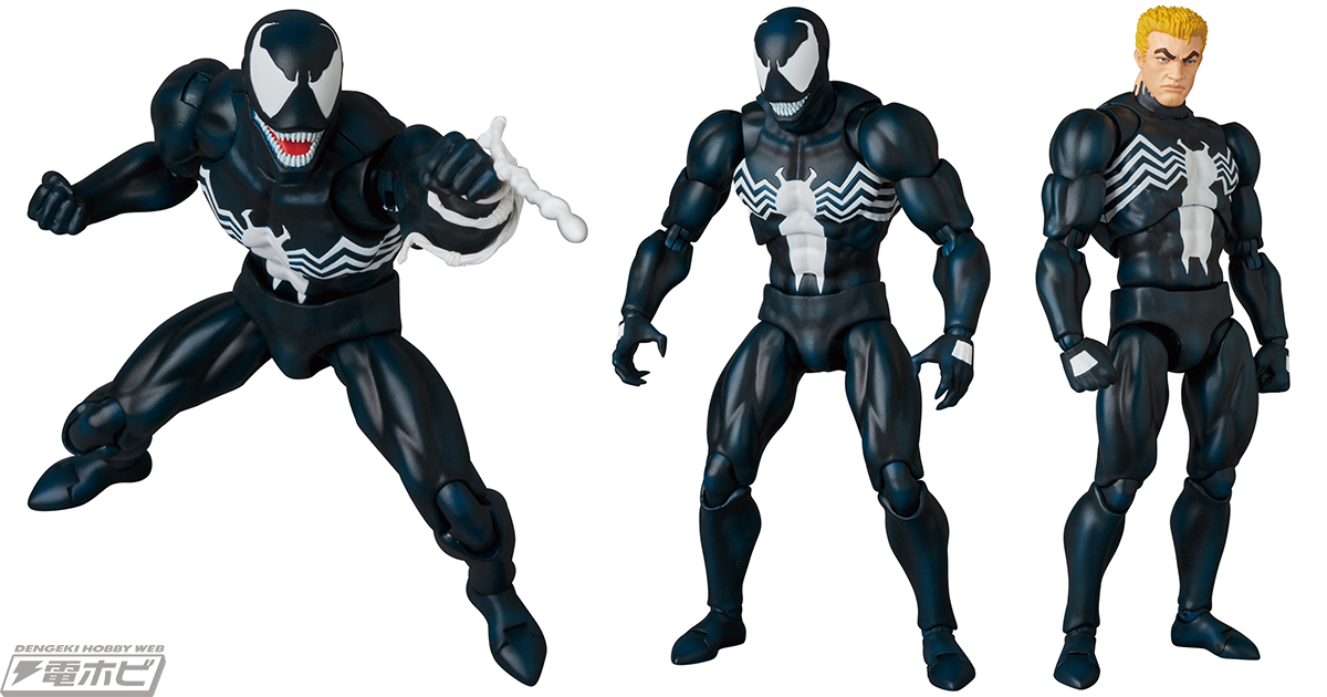 スパイダーマンの最凶最悪の敵・ヴェノムがアクションフィギュア