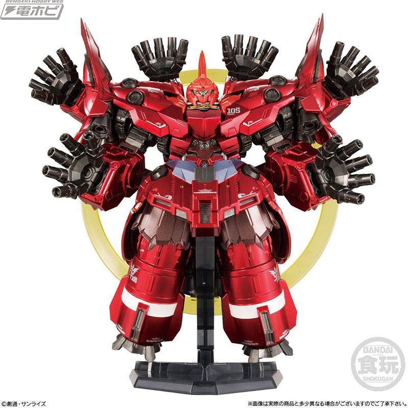 完全体のネオ・ジオングがここに！食玩「ガンダムコンバージ」にネオ