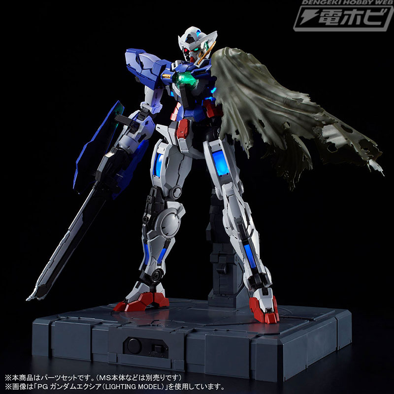 機動戦士ガンダム00』のガンプラ「PG 1/60 トランザムライザー」と「PG