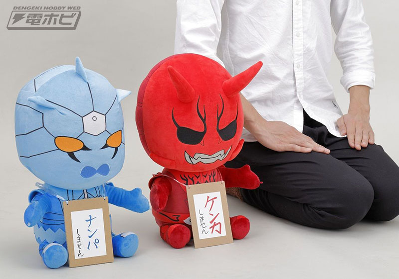 仮面ライダー電王』ウラタロスがPCクッションに！青い身体に3本ツノ、2