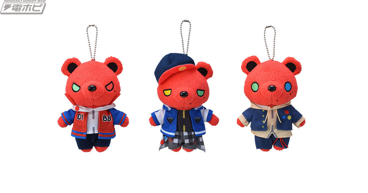 男性声優ラッププロジェクト「ヒプノシスマイク-Division Rap Battle