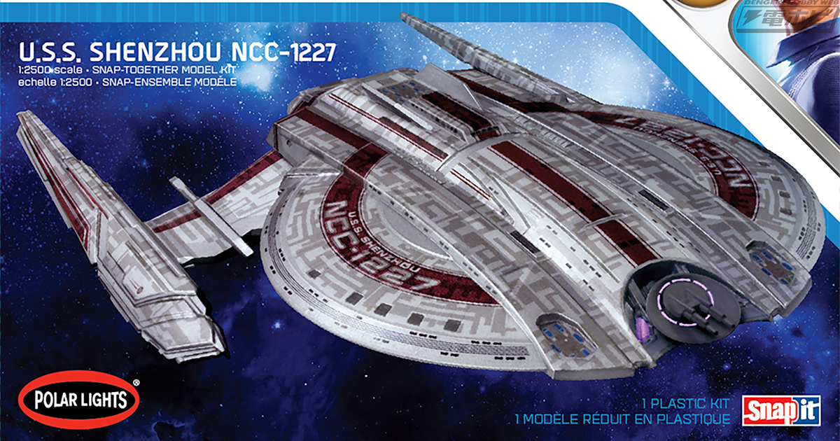 シリーズ最新作『スタートレック：ディスカバリー』に登場する宇宙艦が