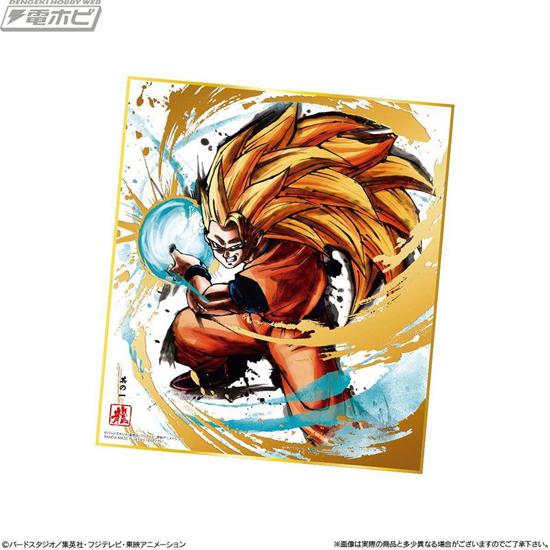 食玩「ドラゴンボール 色紙ART 復刻スペシャル」が登場！人気キャラの