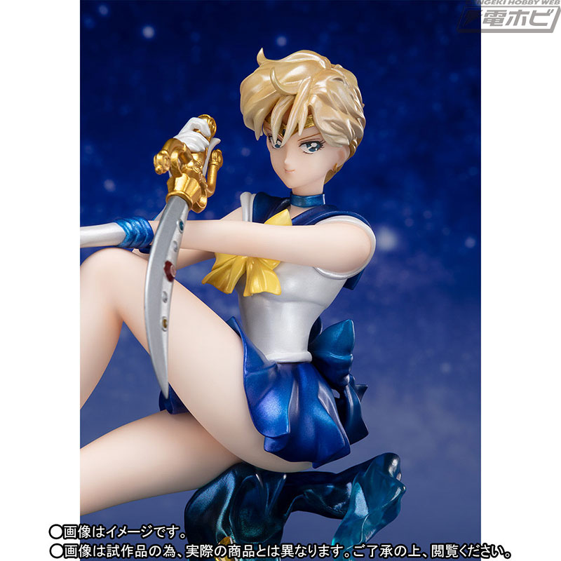 セーラームーン』セーラーウラヌスとセーラーネプチューンがそろって