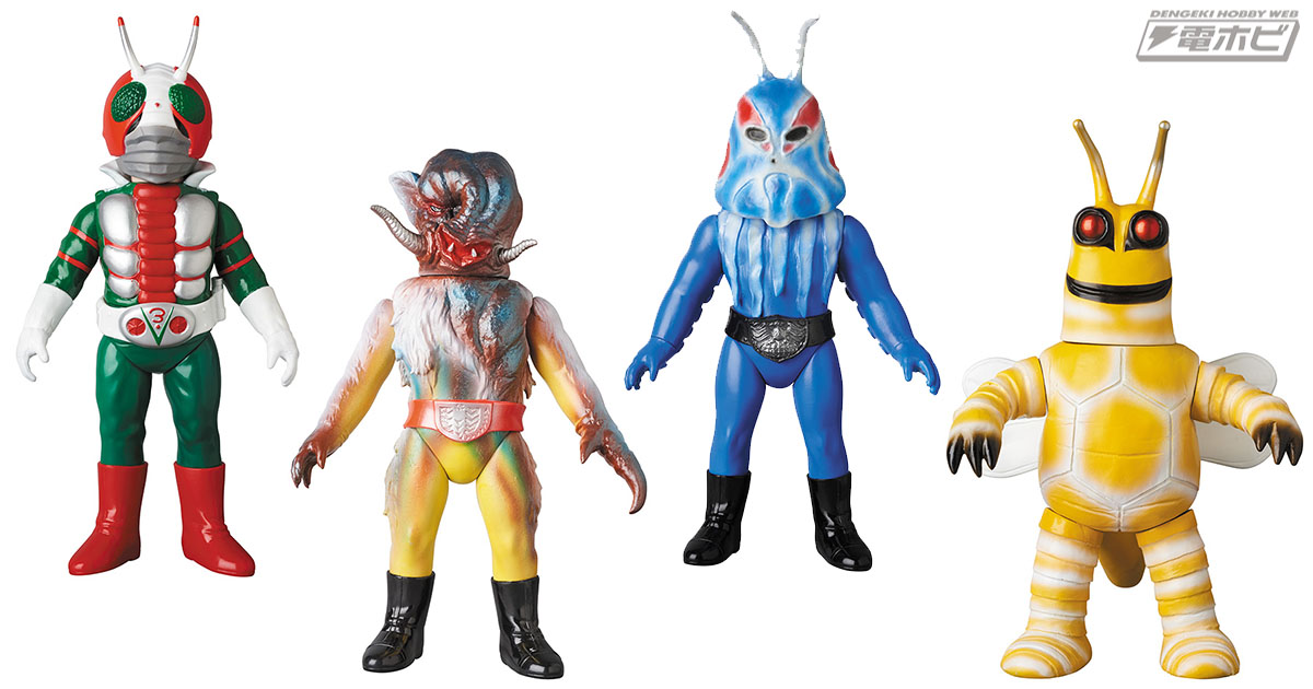 東映レトロソフビコレクション」の新作は、仮面ライダーV3（新色