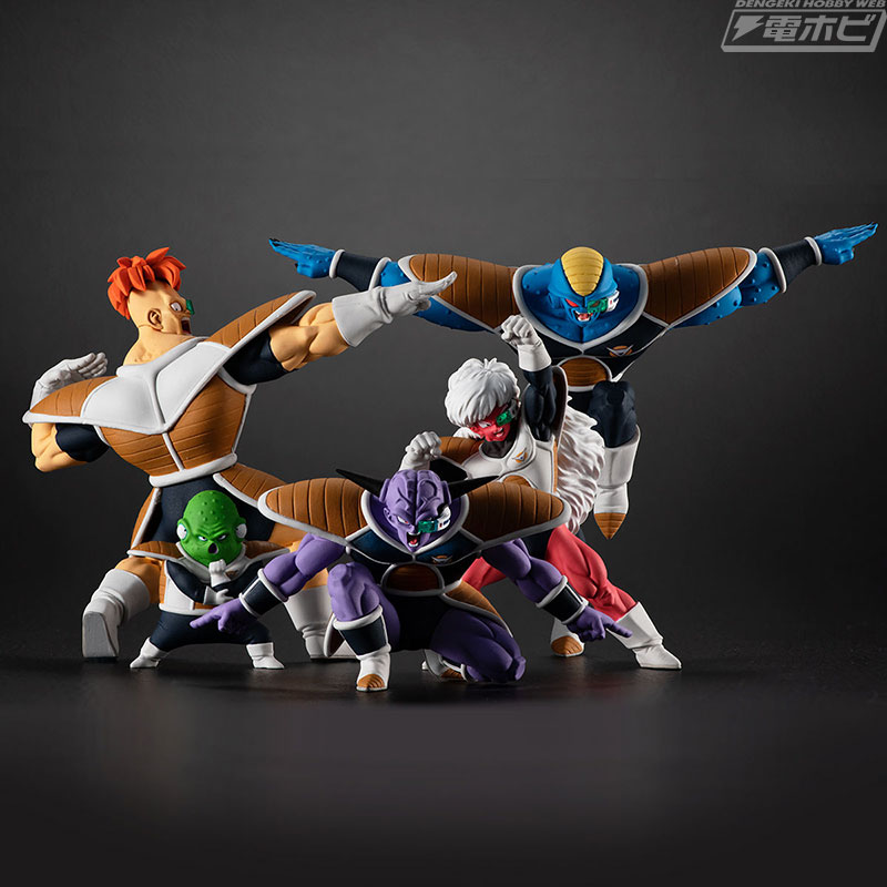 ドラゴンボール』ギニュー特戦隊がセットになったフィギュアが登場