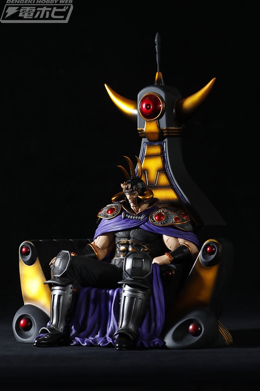 北斗の拳』玉座に座るラオウのフィギュアが、威厳や哀しみを表現した