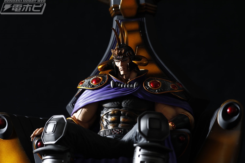 北斗の拳』玉座に座るラオウのフィギュアが、威厳や哀しみを表現した