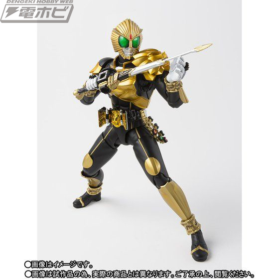 仮面ライダーウィザード』仮面ライダービーストが待望のフィギュアーツ