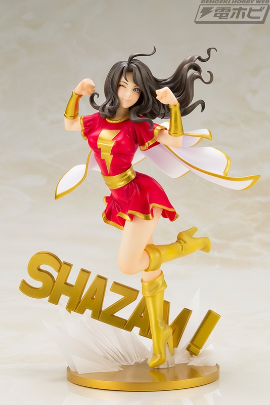 シャザム！』のメアリーが山下しゅんや氏によりBISHOUJO化！コトブキヤ