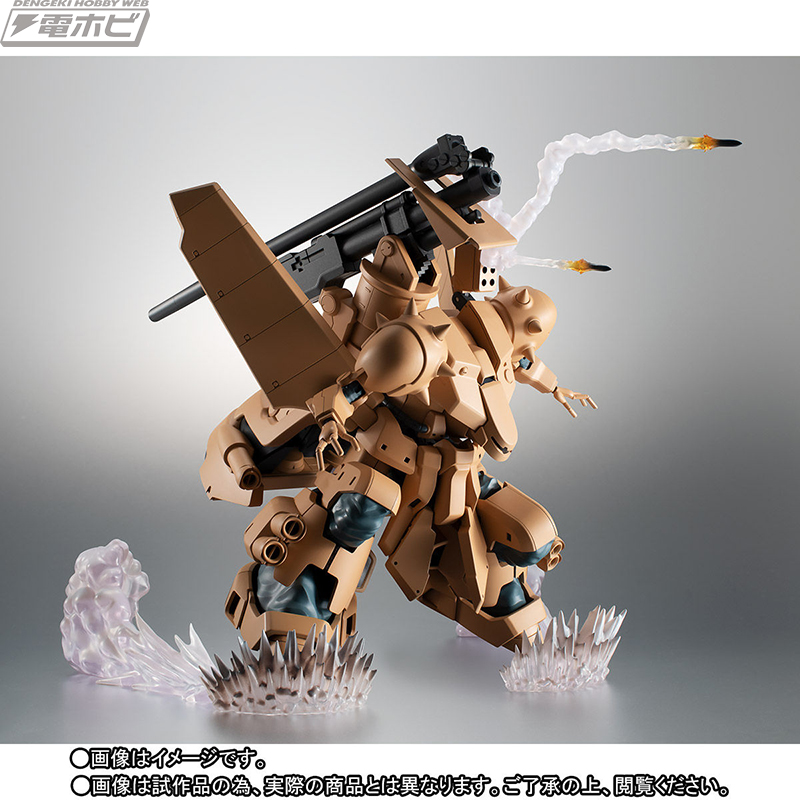 機動戦士ガンダム0083』ザメルが「ROBOT魂 ver. A.N.I.M.E.」に参戦