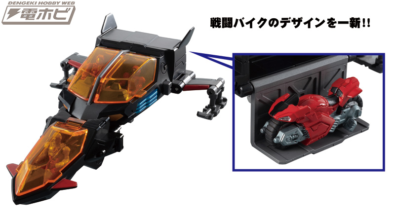 ダイアクロン隊の汎用主力戦闘マシンが人気のブラックカラーに