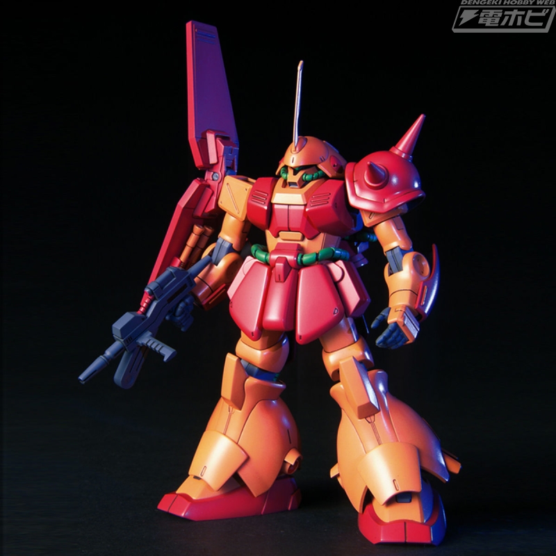 機動戦士Zガンダム』のガンプラ「HG ハイザック」や「HG マラサイ