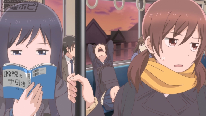 女子高生の無駄づかい』第12話の先行カットが到着。バカが1教科でも赤