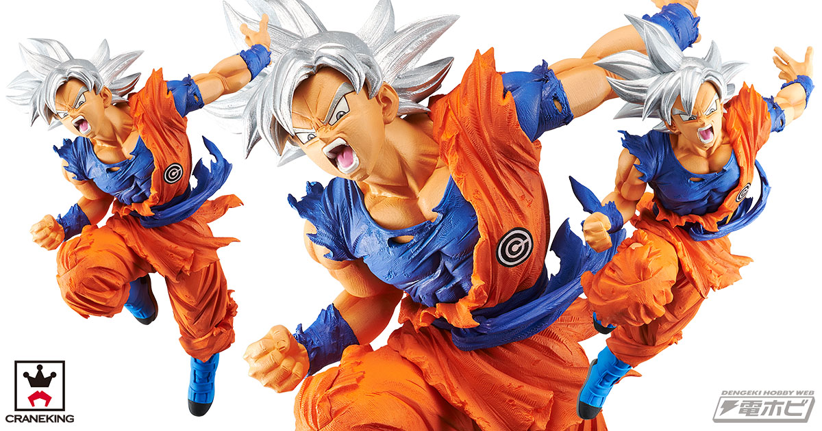 身勝手の極意に覚醒！最新最強形態の孫悟空がバンプレストの『スーパー