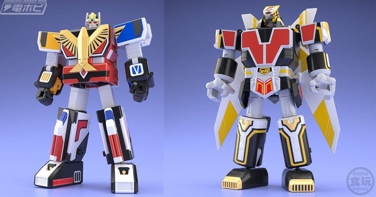 鳥人戦隊ジェットマン』ジェットイカロスとジェットガルーダが食玩