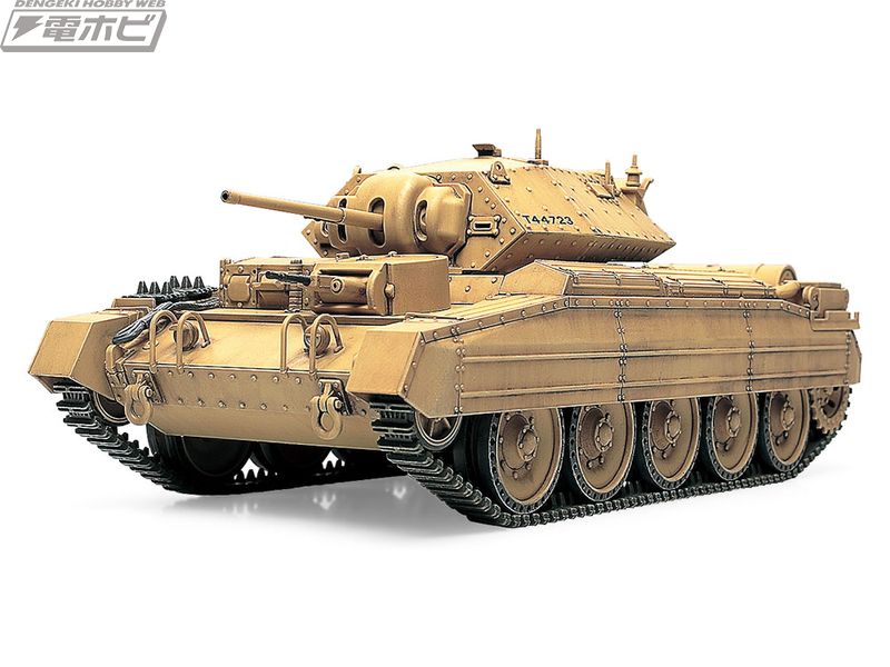 ドイツ軍を驚嘆させた駿足戦車！英軍巡航戦車クルセイダーMk.I/IIとIII