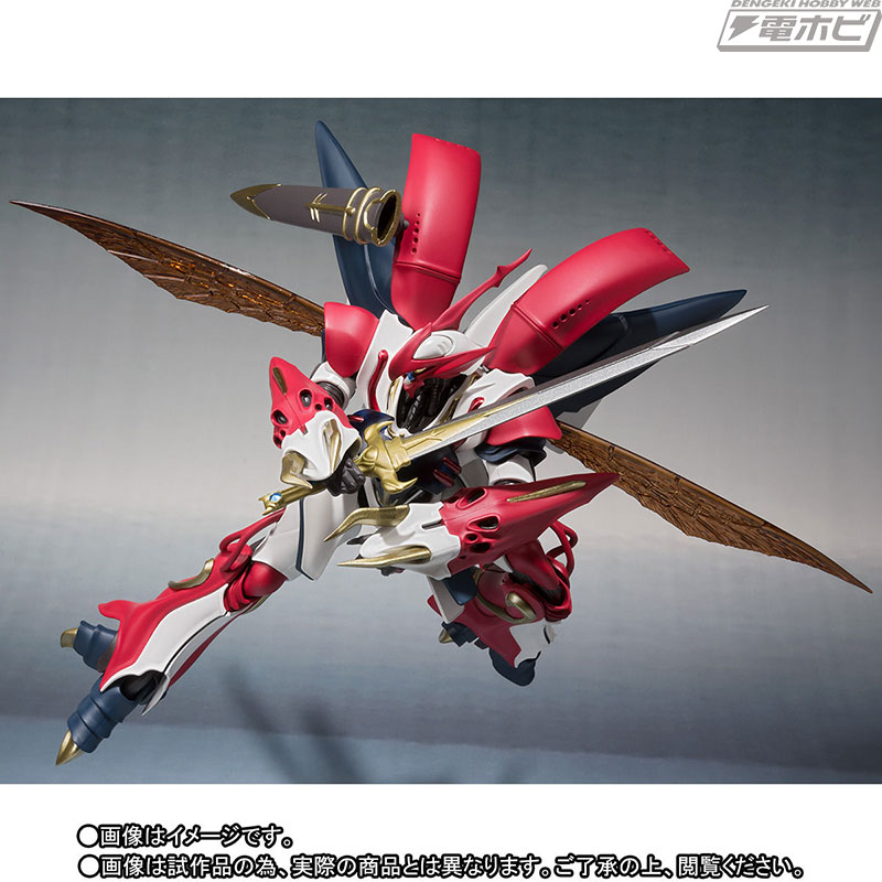 聖戦士ダンバイン』ヴェルビン（ナの国近衛騎士団長仕様）がROBOT魂に