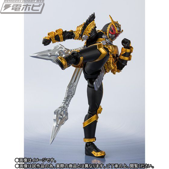 仮面ライダージオウ』S.H.Figuarts オーマジオウが予約開始！豪華絢爛