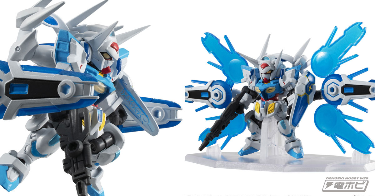 アサルトモードやリフレクターモードも再現可能！フィギュア「ガンダム