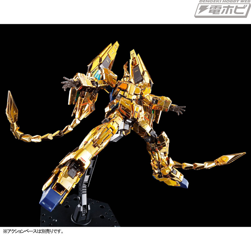 暴走時の赤いツインアイも再現可能！ガンプラ「RG ユニコーンガンダム3