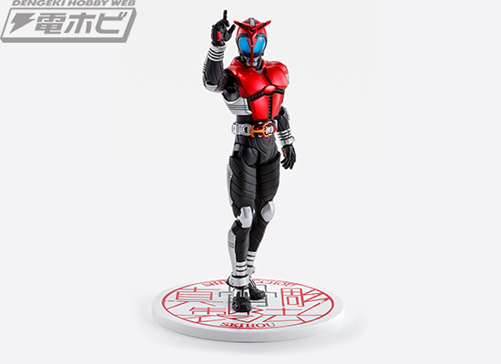 S.H.Figuarts（真骨彫製法） 仮面ライダーカブト、仮面ライダー響鬼が