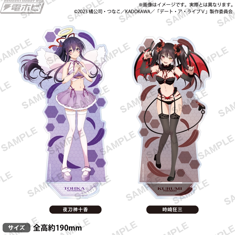 大胆衣装がセクシーな『デート・ア・ライブV』夜刀神十香＆時崎狂三の