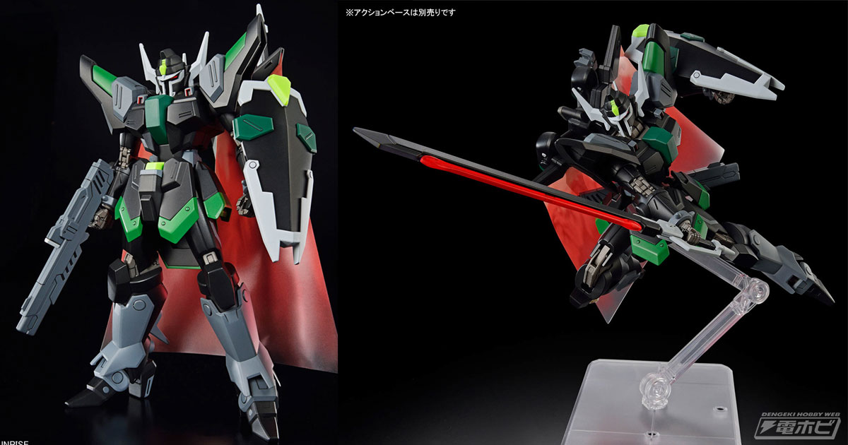 全高ほどもある大型の剣が付属！『機動戦士ガンダムSEED FREEDOM