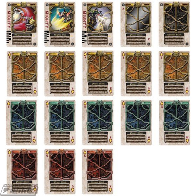 仮面ライダー剣』20周年記念！「CSM」で発売されたブレイバックル