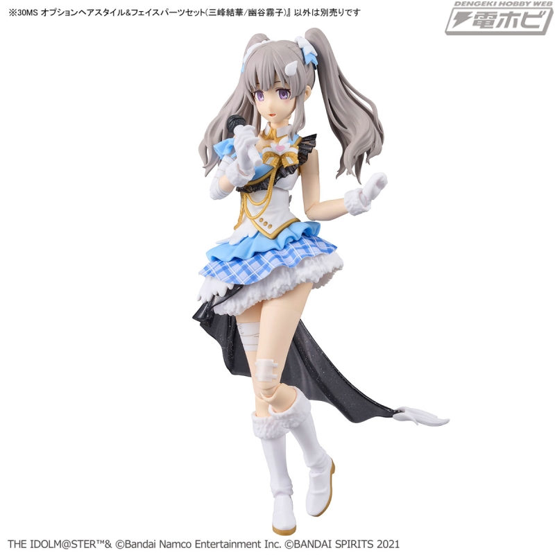 アイドルマスター シャイニーカラーズ』の30MSアイテムに「三峰結華