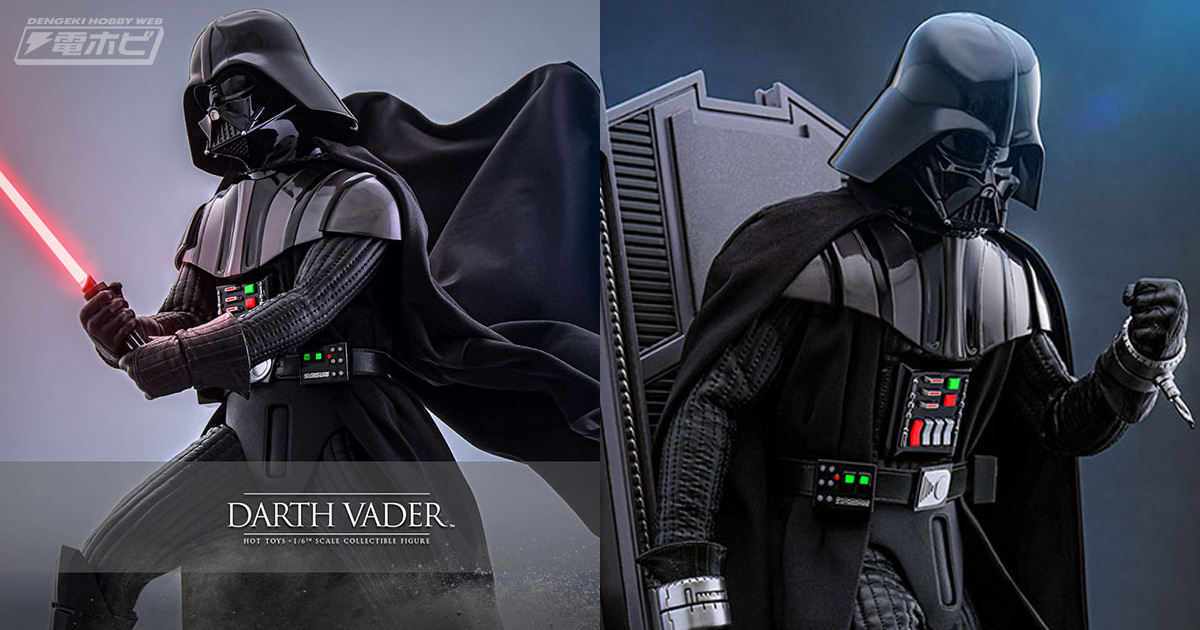 ダース・ベイダー誕生の瞬間を再現できる手術台付きDX版も！『スター