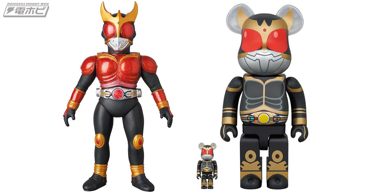 あの“超変身”から25年！「超クウガ展」にて東映レトロソフビ