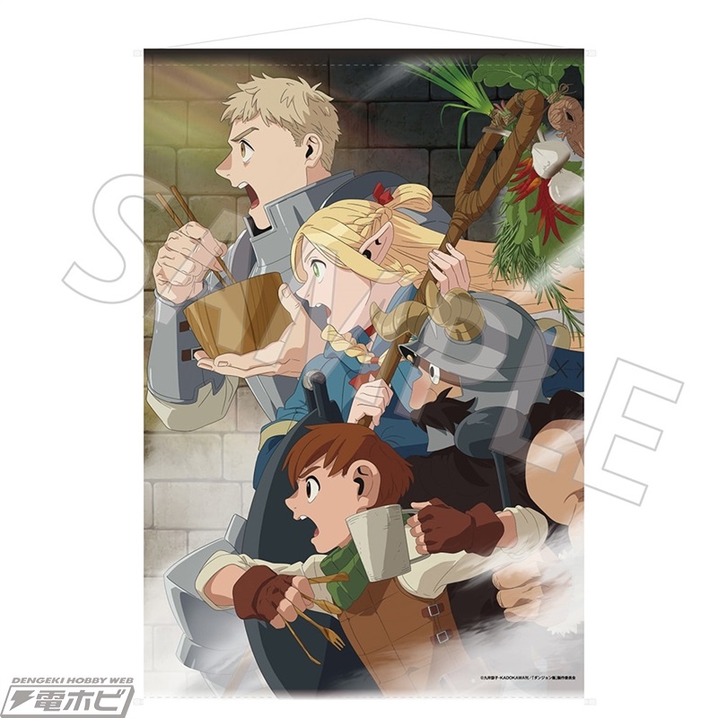 ダンジョン飯』九井諒子氏の複製サイン入り複製原画やライオス