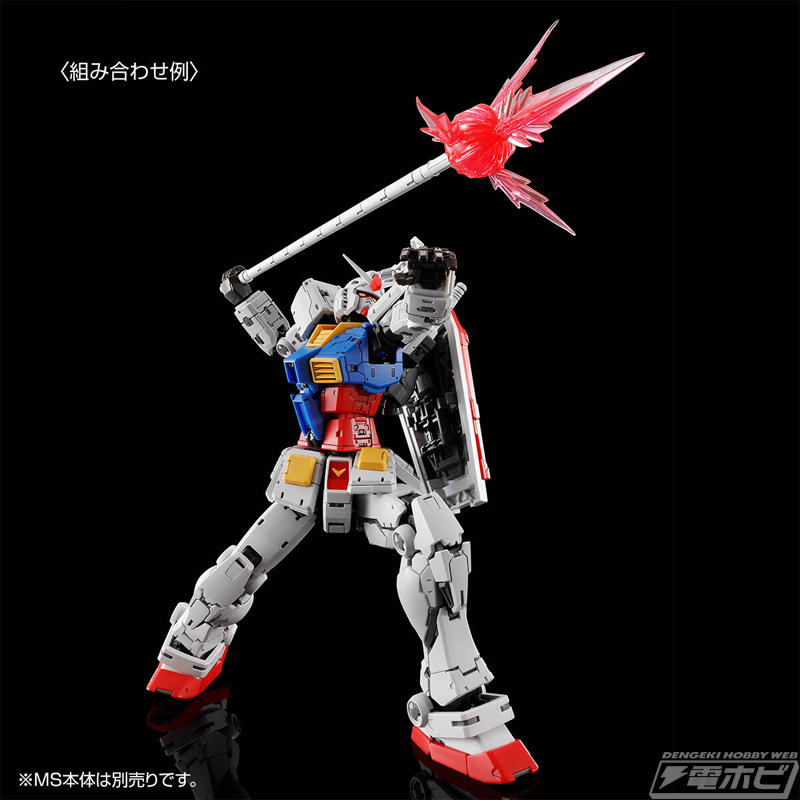 スーパー・ナパームやガンダム・ハンマーなどが付属！ガンプラ「RG RX