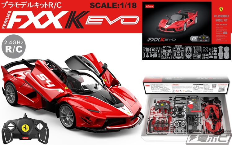 6930751317567_1_1tvBBzgjmOLRXb