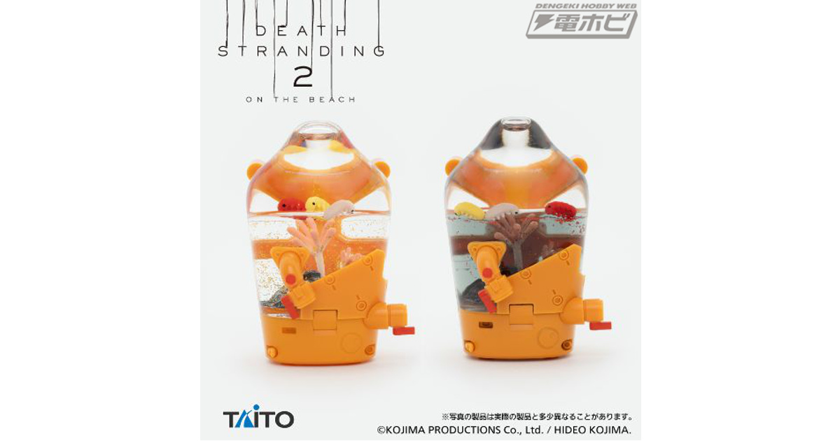 デス・ストランディング2』より、象徴的な装置・BBポッドがスノー