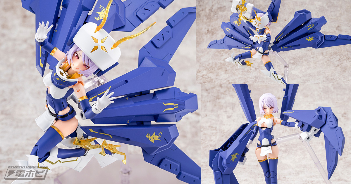 憎たらしい笑顔が可愛い美少女プラモデル！『メガミデバイス』の最新作