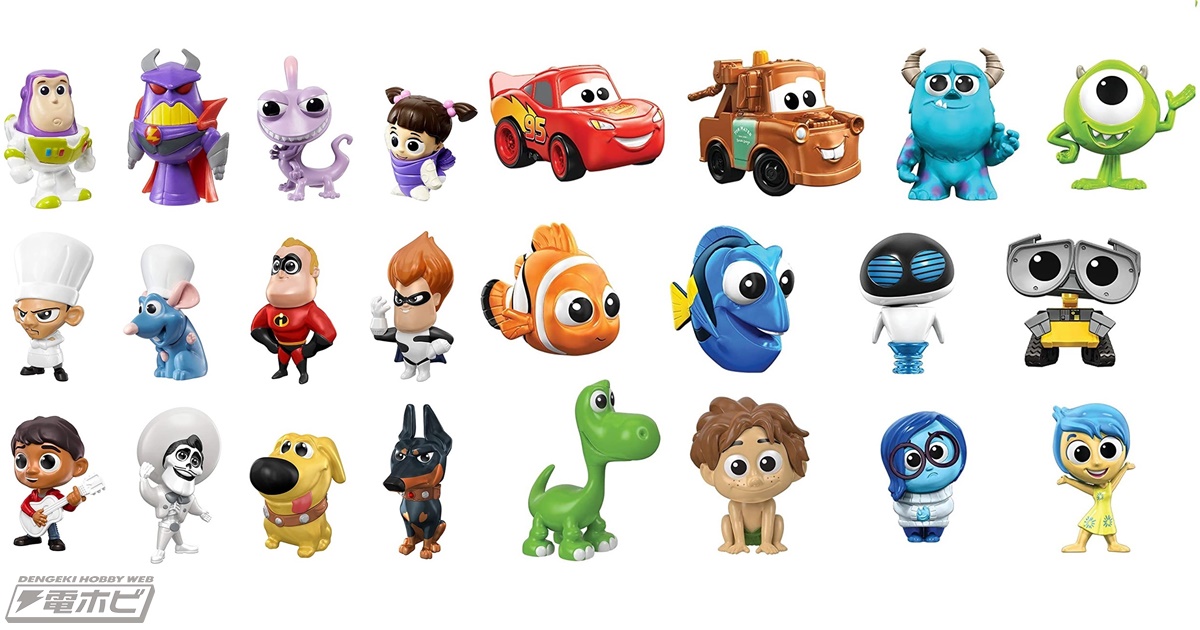 ディズニー／ピクサーのキャラクターたちが小さく可愛いミニフィギュア