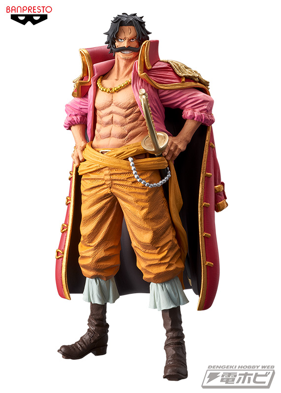 ワンピース』海賊王「ゴール・D・ロジャー」がプライズフィギュアと