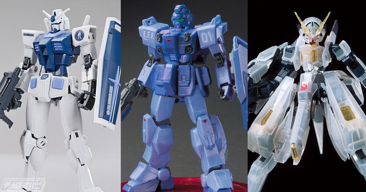 ガンプラ「HG RX-78-2 ガンダム［BEYOND GLOBAL］［ガンダムベース