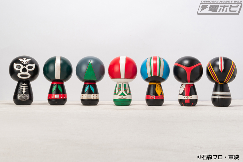 群馬県の伝統工芸「創作こけし」による「仮面ライダー」コラボシリーズ