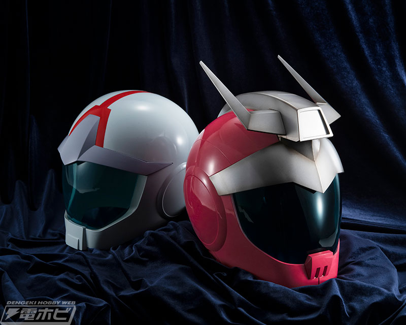 機動戦士ガンダム』アムロとの一騎討ちにも着用していたシャアの