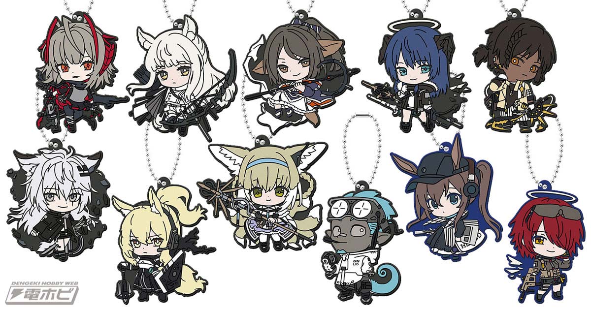 アークナイツ』のカプセルラバーマスコットは早くも第3弾！11人の