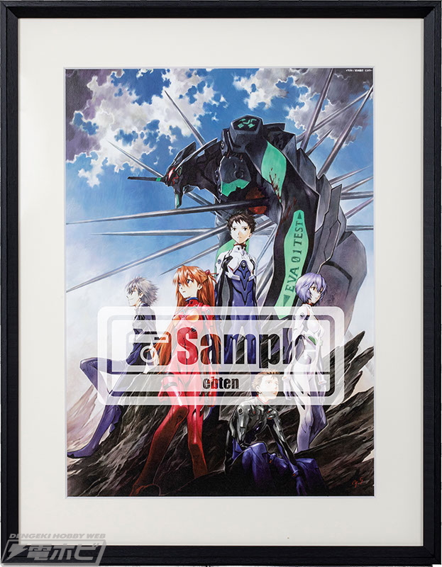 貞本義行『新世紀エヴァンゲリオン』愛蔵版発売記念！ヤングエースにて