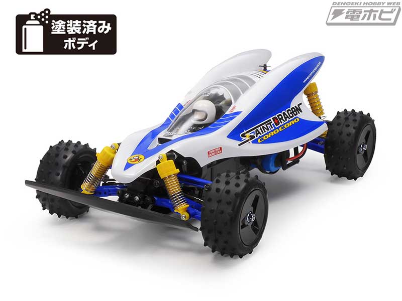 4WD仕様の“聖龍”が降臨！ホワイト／ブルーのボディをまとった