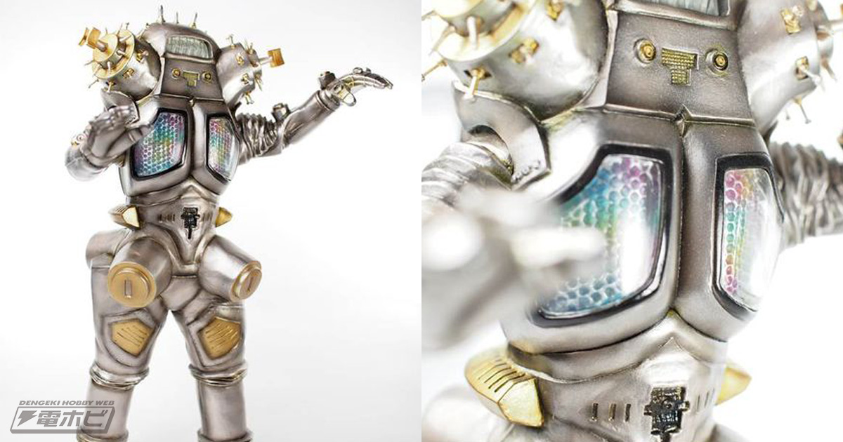 ウルトラセブン』の人気怪獣！キングジョーが金属感ある彩色のガンメタ
